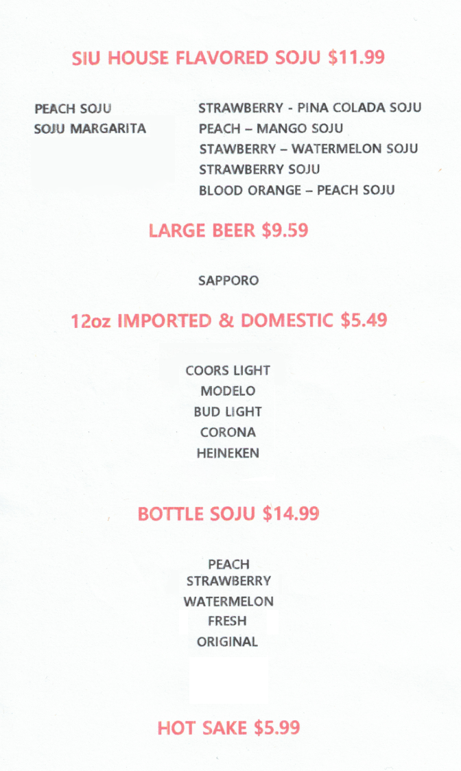 Drinks Menu